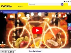Sites similar to cyclebrand.com