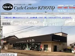 Sites similar to cyclecenterkiyoto.com