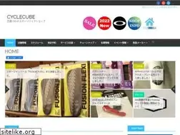 Sites similar to cyclecube.com