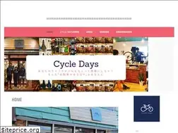 Sites similar to cycledays.jp