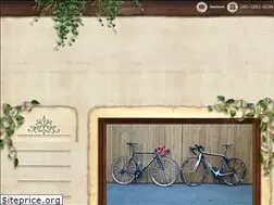 Sites similar to cyclegetter.com