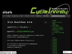 Sites similar to cycleinfinity.wordpress.com