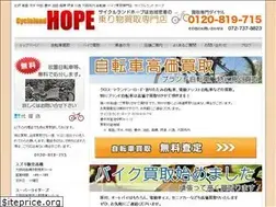 Sites similar to cycleland-hope.com