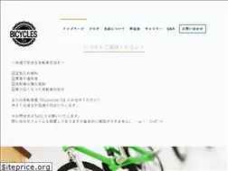 Sites similar to cyclelifeu.com