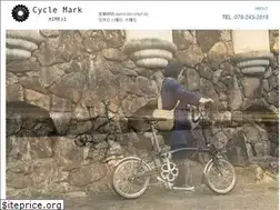 Sites similar to cyclemark.jp
