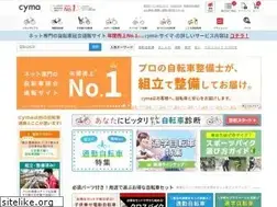 Sites similar to cyclemarket.jp
