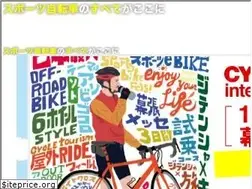 Sites similar to cyclemode.net