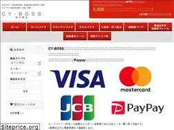 Sites similar to cyclepostino.com