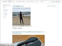 Sites similar to cyclepot.com