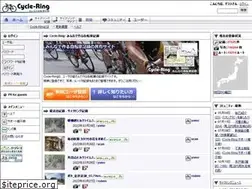 Sites similar to cyclering.com