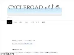 Sites similar to cycleroad.com