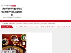 Sites similar to cycles-chave.com