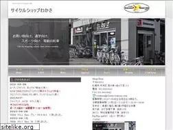 Sites similar to cycles-wakasa.com