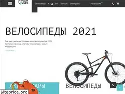 Sites similar to cycles.com.ua