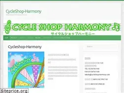 Sites similar to cycleshop-harmony.com