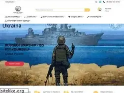 Sites similar to cycleshop.com.ua