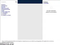 Sites similar to cycleshop.gr