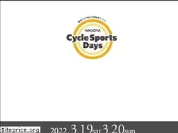Sites similar to cyclesports-days.jp