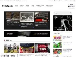 Sites similar to cyclesports.jp