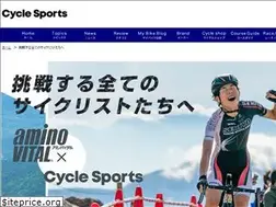 Sites similar to cyclesportsjp-promo-aminovital.jp