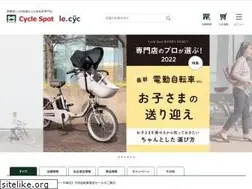 Sites similar to cyclespot.net