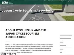 Sites similar to cycletourismjp.org