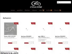 Sites similar to cyclezone.co.th