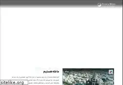 Sites similar to cyclicalwaves.com