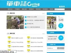Sites similar to cycling-update.info
