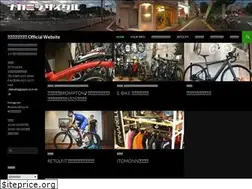 Sites similar to cycling.co.jp