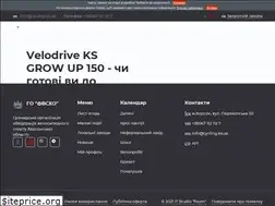 Sites similar to cycling.ks.ua