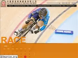 Sites similar to cycling.org.hk
