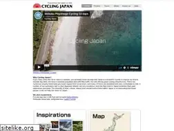 Sites similar to cyclingjapan.jp