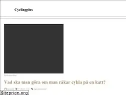 Sites similar to cyclingplus.se