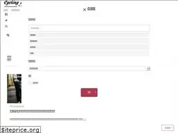 Sites similar to cyclingreview.net