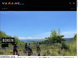 Sites similar to cyclingshopyamaneoutlet.com