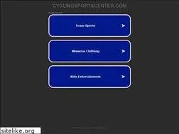 Sites similar to cyclingsportscenter.com