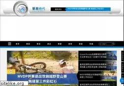 Sites similar to cyclingtime.com