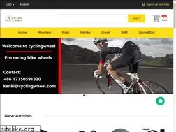 Sites similar to cyclingwheel.com