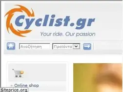 Sites similar to cyclist.gr