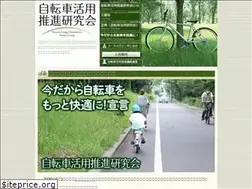 Sites similar to cyclists.jp