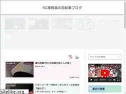 Sites similar to cyclo-rider.net
