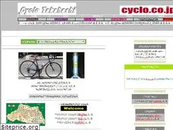 Sites similar to cyclo.co.jp