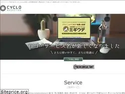 Sites similar to cyclo.jp