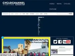 Sites similar to cycloch.net