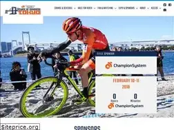 Sites similar to cyclocrosstokyo.com