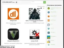 Sites similar to cyclone-soft.com