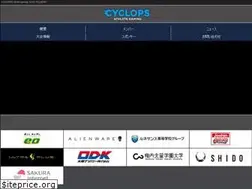Sites similar to cyclops-osaka.jp
