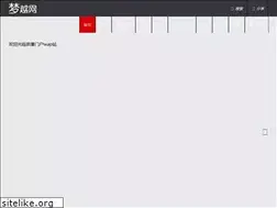 Sites similar to cycloptics.com