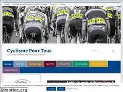 Sites similar to cyclosport.info